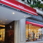 Neiman Marcus
