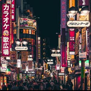 Tokyo, Japan Wild Card! Tell us where to go!