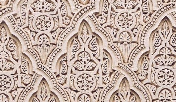 The Wedding Website of Bouchra Alhakimi and Jason Speller