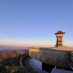 Brasstown Bald