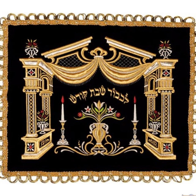 Challah Cover