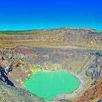 HIKE THE SANTA ANA VOLCANO