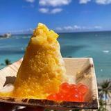 Island Vintage Shave Ice - Royal Hawaiian
