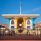 Al Alam Palace