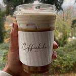Coffeeholic House