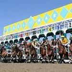 Del Mar Racing