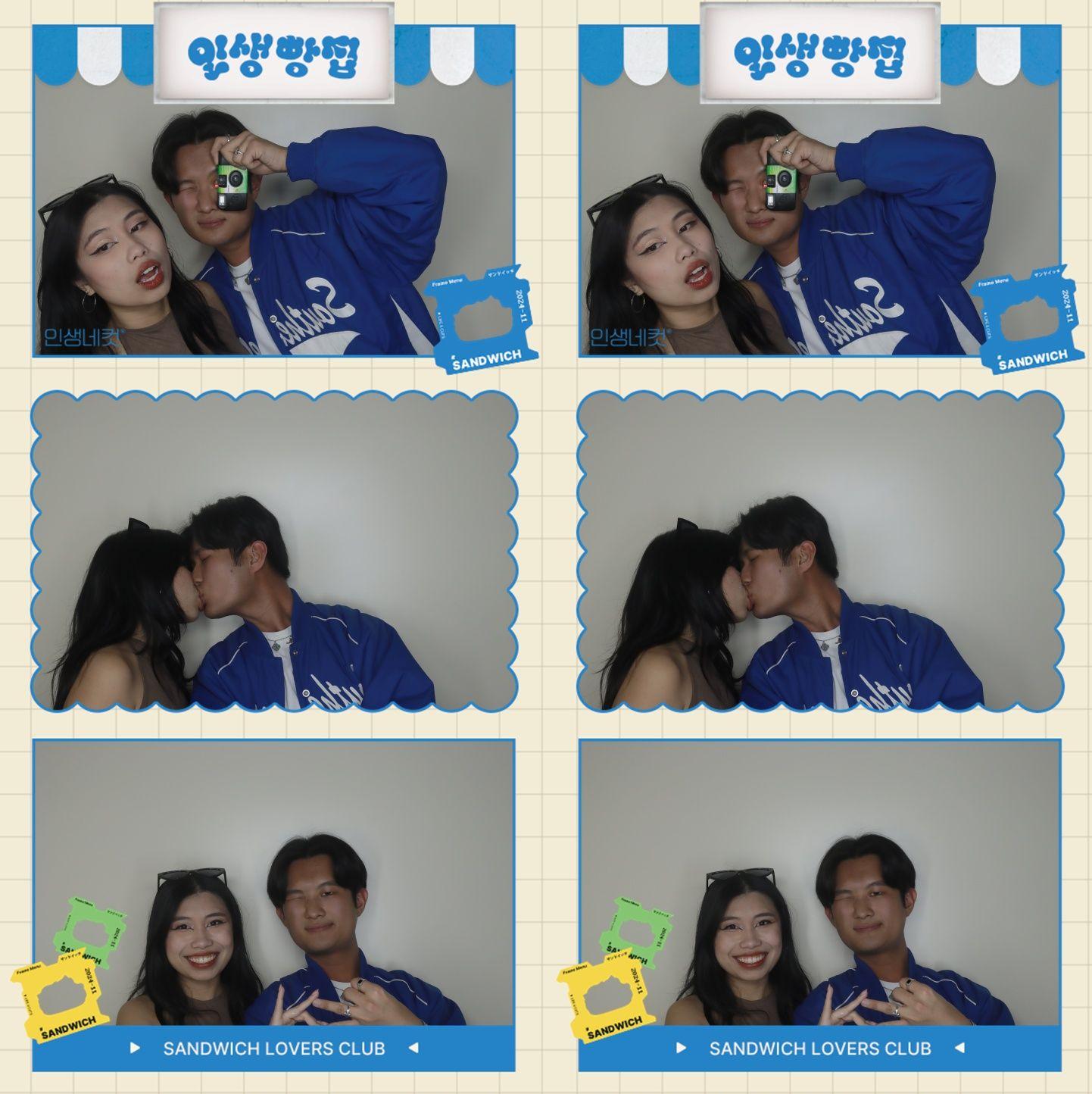 One of many photobooth sessions!