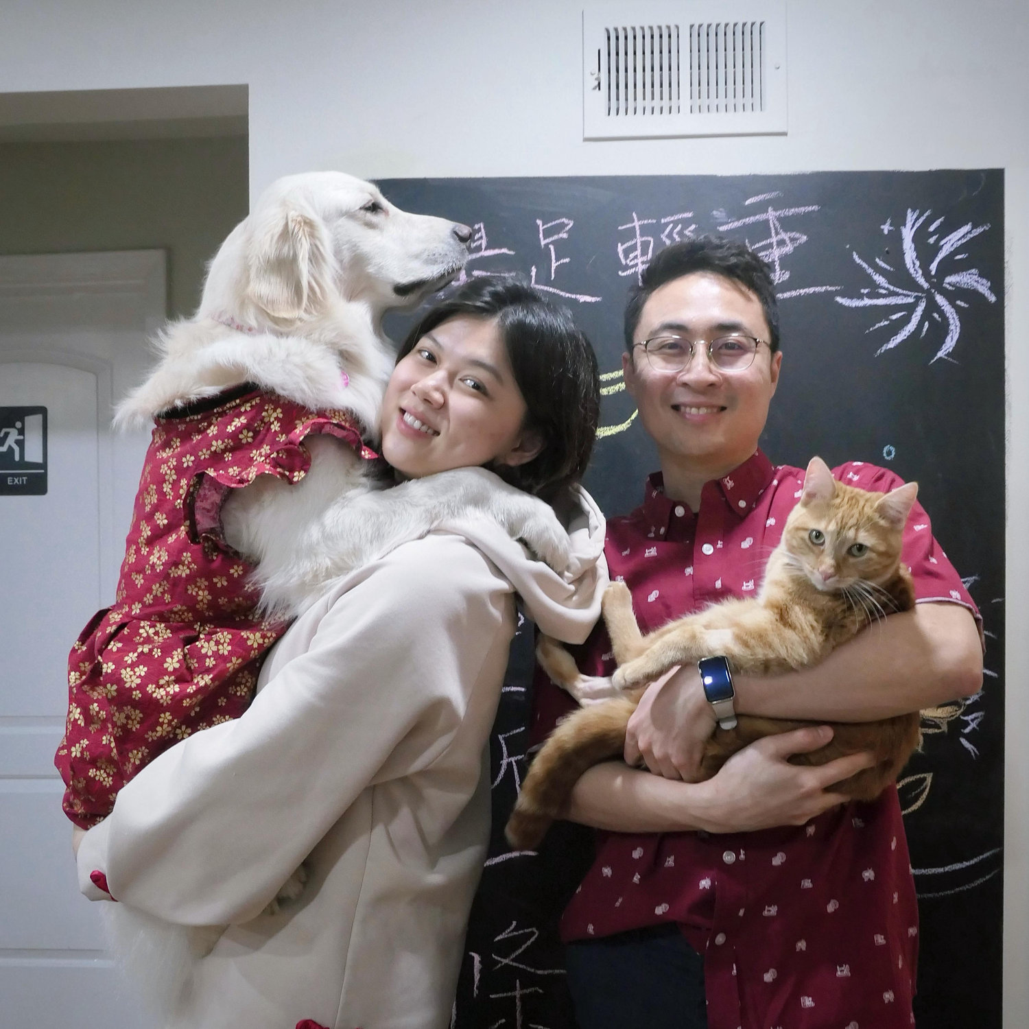 The Wedding Website of Kenneth Toh and Anna Tan