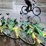 Mobile Bike Rental