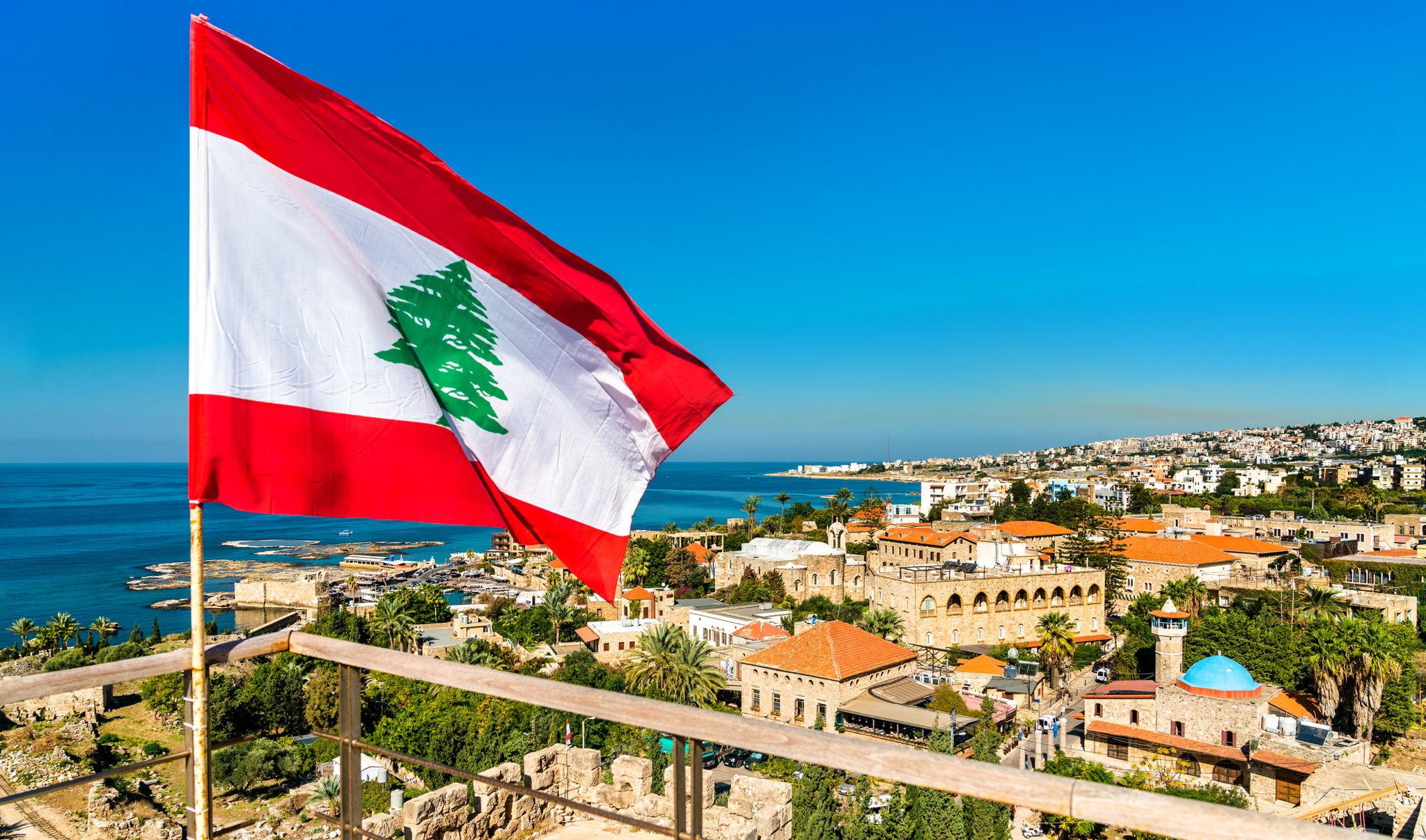 The Wedding Website of Najib Mansoor and Simona Howayek