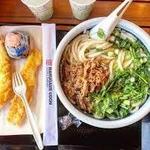 Marugame Udon