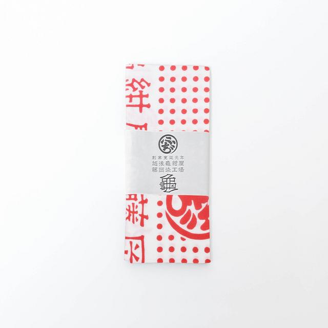 Tenugui Cotton Cloth