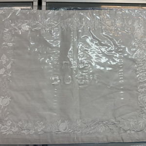 Challah Cover