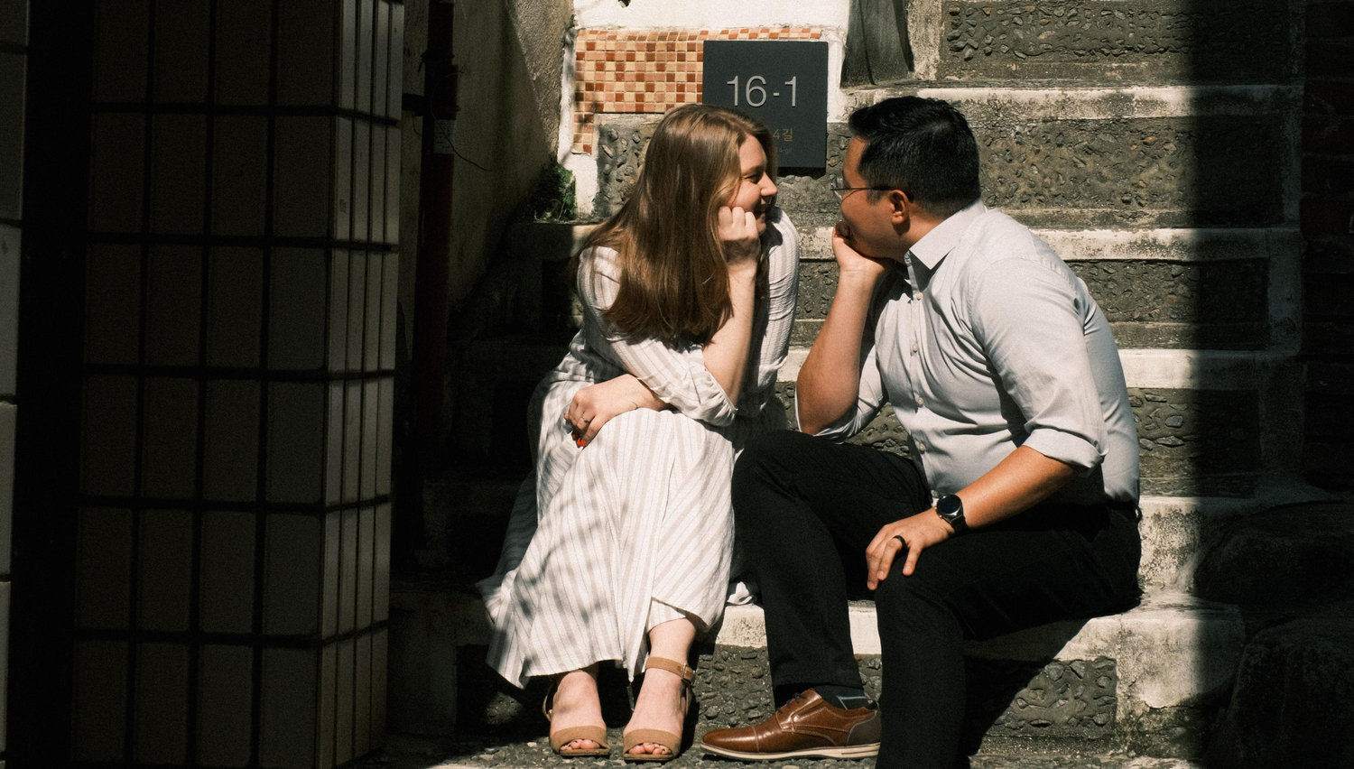 The Wedding Website of Haley Christine Adams and Chris JiHo Beon
