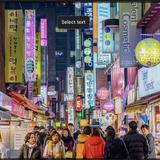 Myeongdong Shopping Street