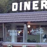 Phoenicia Diner