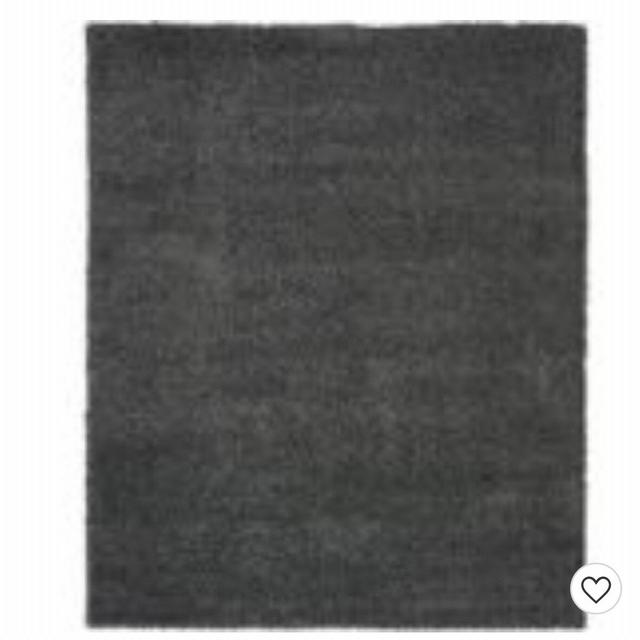 Grey shag rug