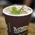 Philz Coffee