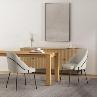 Gracie Dining Chair, Set of 2