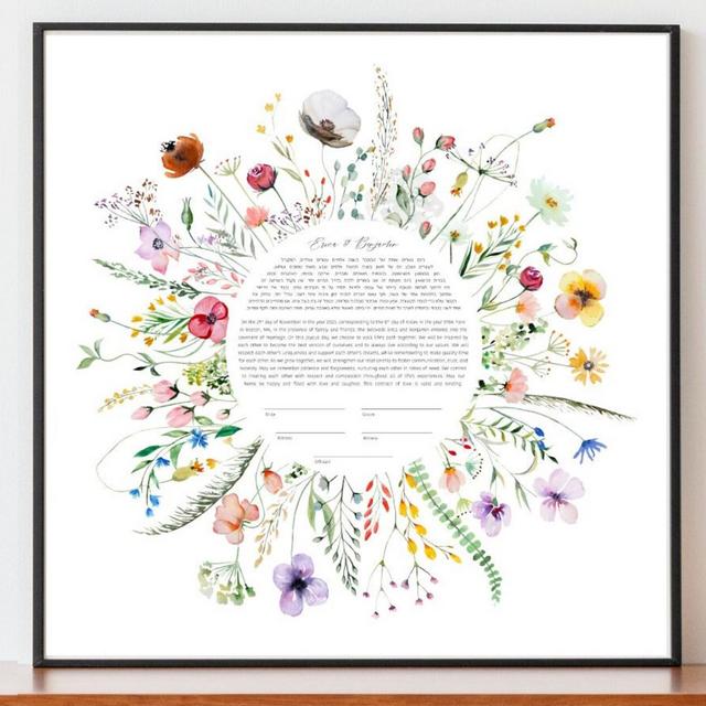 Colorful Floral Leaf Modern Ketubah | Custom Circular Ketubah Wedding Certificate Print | Reform, Secular, Interfaith, LGBTQ+