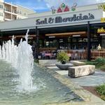 Sal & Mookie's - Jackson