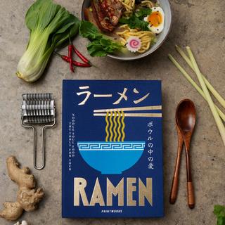 The Essentials 5-Piece Ramen Tool Set