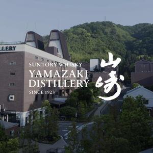 Japan Honeymoon: Japanese whisky tasting and tour