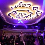 Taverna Anema e Core