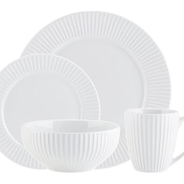 Godinger Silver Art Inventure 16 Pc Set Plain