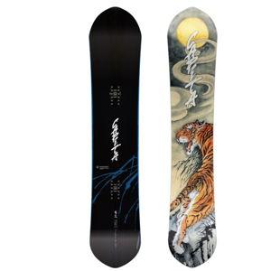 CAPiTA Kazu Kokubo Pro Snowboard 2025 (His and Hers)
