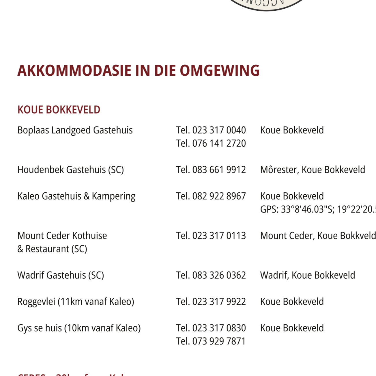 Accommodation options