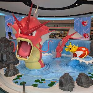 Pokémon Center Fund