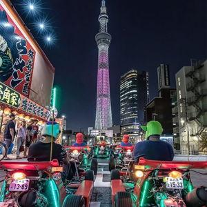 Japan Go-Carts
