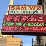 Sam Wo Restaurant