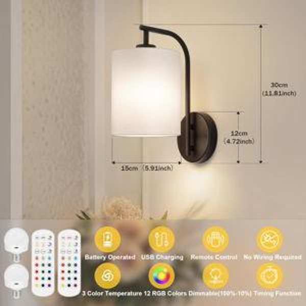 Battery Operated Wall Sconce Set of 2, Black Rechargeable Dimmable Wall Light Fixture Remote, 12 RGB Colors & Timer, Wireless Lamp White Shade