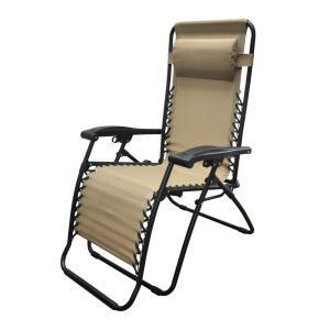 Infinity Beige Zero Gravity Patio Chair BEIGE/BLACK
