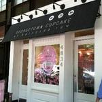 Georgetown Cupcake