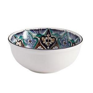 Mezze Dip Bowl, Set of 4