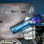 Perot Museum of Nature and Science