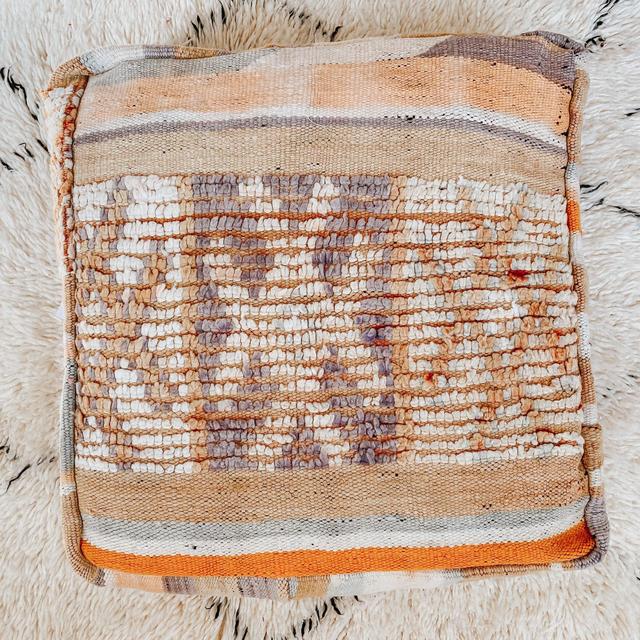 Floor Cushion (2 x 2')