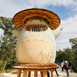 Studio Ghibli Park Tickets for two