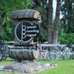 Bonsai Brewing Project