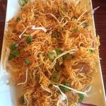 Ta Wan Thai Restaurant