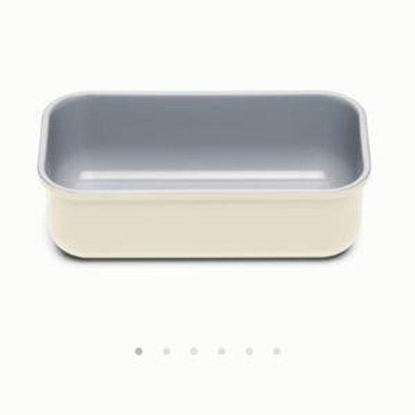 Ceramic Loaf Pan (1 lb) | Non-Stick Bread Pan