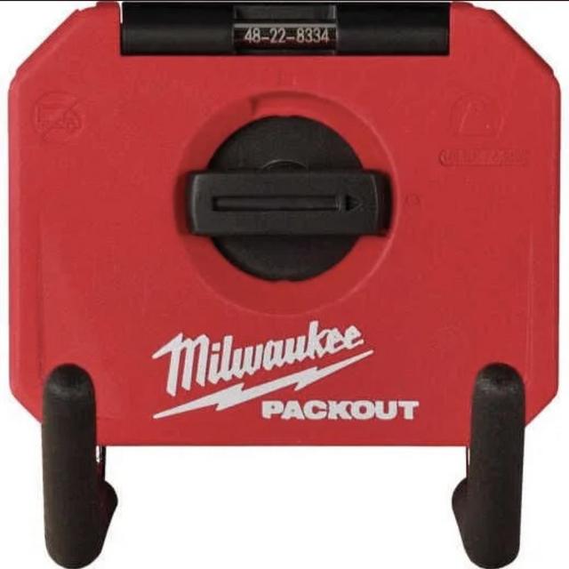 Milwaukee Packout 4” Straight Hook