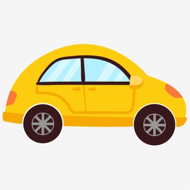Car Fund