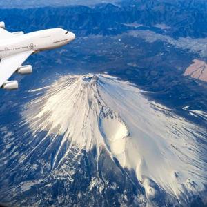 Japan Round Trip Plane Tickets