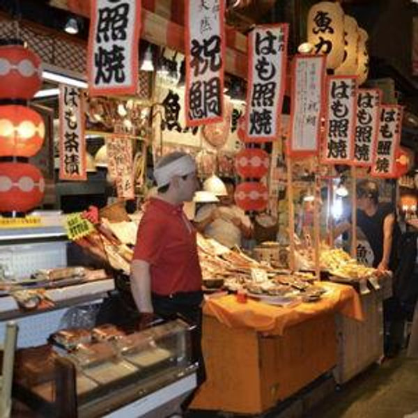 Kyoto - Food Tour