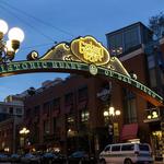 Gaslamp Quarter Downtown