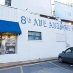 Eighth Avenue Antique Mall